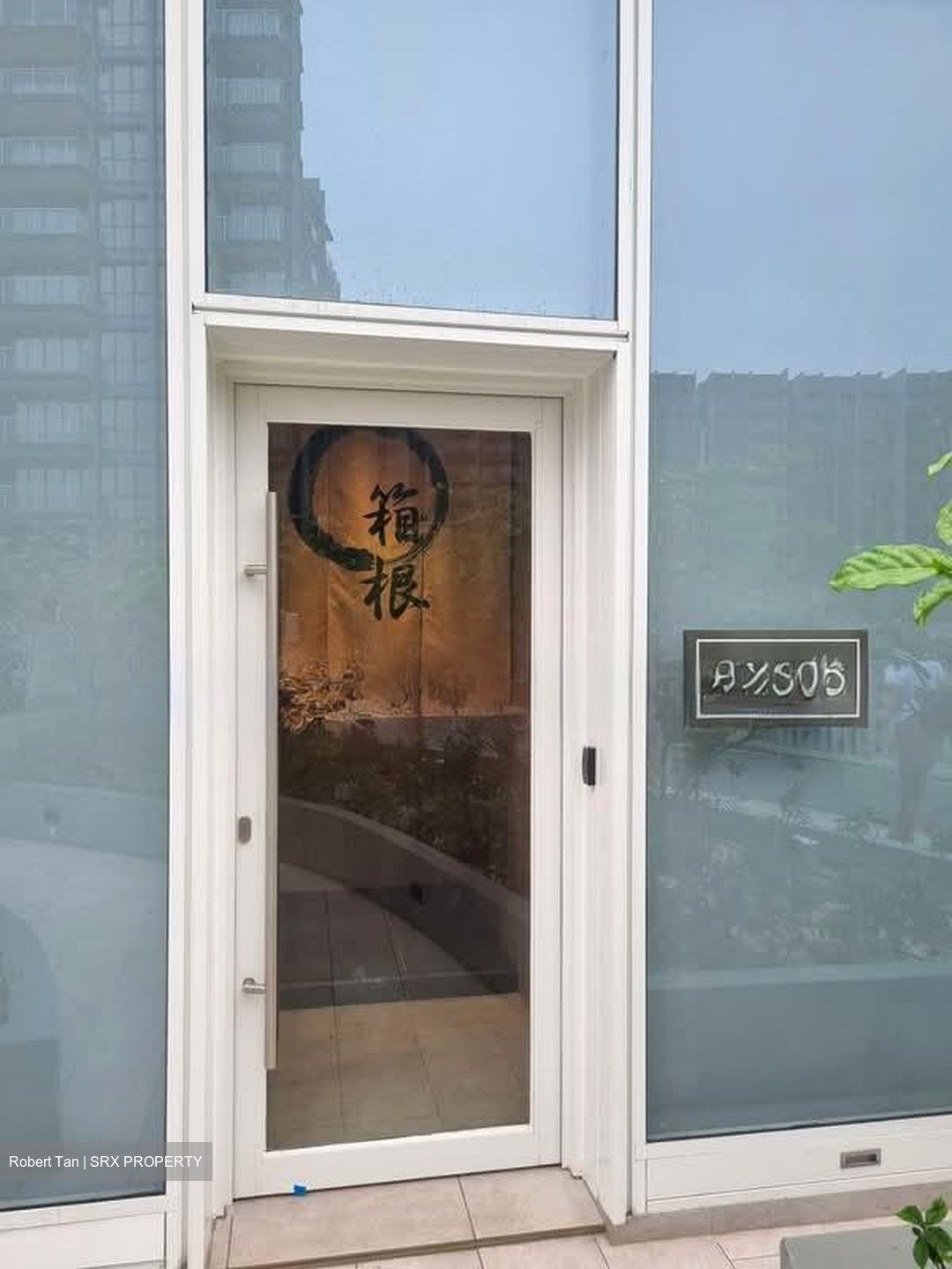 Bidadari Park Drive (D13), Apartment #579578941